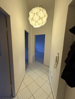 Gemütliche 2-ZKB-Wohnung - Mannheim