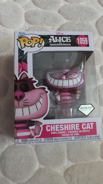 Funko Pop - Alice im Wunderland Cheshire Cat Diamond Special - Weinheim