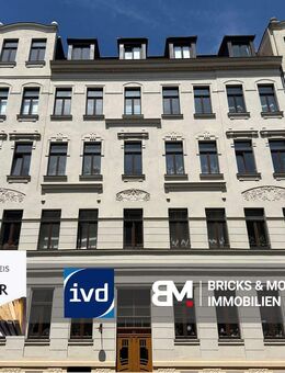 Gepflegte Wohnung mit 3 Zimmern und grünem Ausblick - Leipzig