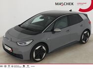 VW ID.3, 1st Max Wärmepump, Jahr 2020 - Wackersdorf