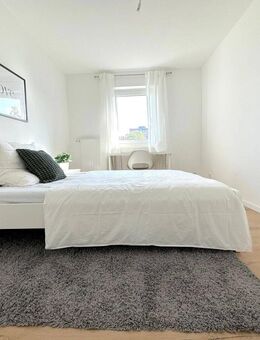 ?? Freie Zimmer in moderner WG in Ludwigshafen - Grazer Straße 34" - Ludwigshafen (Rhein)