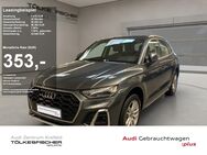 Audi Q5, 50 TFSI quattro e S-Line S-line, Jahr 2021 - Krefeld