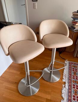 Barhocker Set, beige, Leder - Berlin Lichtenberg