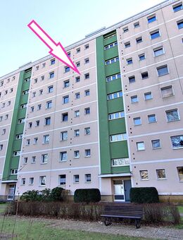 Spandau Altstadtnähe: großzügige Dreizimmerwohnung mit Balkon, Wannenbad, Einbauküche - Berlin