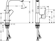 hansgrohe Waschtischarmatur Metris 23cm, ohne Ablaufgarnitur, chrom