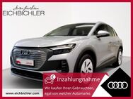 Audi Q4, STH Batteriezertifikat, Jahr 2021 - Landshut