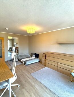 Ideal geschnittene 1 ZKB Wohnung mit Balkon - Augsburg
