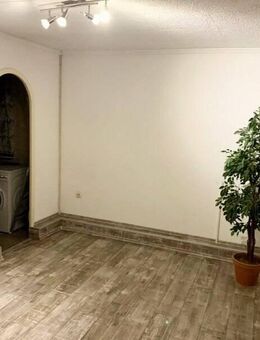 Einfamilienhaus im Bungalow-Stil in der Stadt Bernsdorf - Bernsdorf (Regierungsbezirk Dresden)