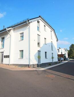 RESERVIERT! ALLE GUTEN DINGE SIND DREI: 3-FAMILIEN-RESIDENZ! Mehrfamilienhaus - Bergisch Gladbach