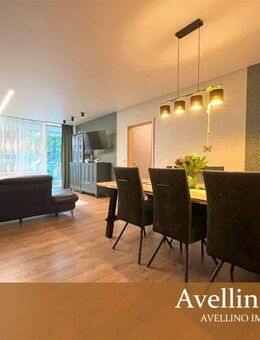 Modern & ruhig – Ihre neue Wohnung am See - Ransbach-Baumbach