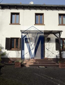 Großes Einfamilienhaus in zentraler Lage von Ketsch - Ketsch