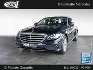 Mercedes E 250, eGSD, Jahr 2017 - Bad Nauheim