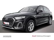 Audi Q5 40 TDI S line quattro S tronic Navi Matrix Kamera - Hamburg