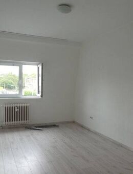 Hochprofitables Investment: Gepflegtes Mehrfamilienhaus mit lukrativer Vermietung! - Mannheim