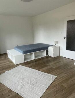 Schöne teilmöblierte 1-Zimmer-Wohnung in KS - Mitte! (Ost E2) - Kassel