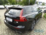 Volvo V60 T6 Recharge ACC DAB 360 Kamera StandHZG - Kassel