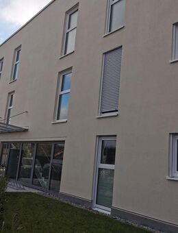 Hochwertige Neubau 3 Zimmerwohnung in Ulm-Wiblingen inkl. TG-Stellplatz und Einbauküche zu verkaufen - Ulm
