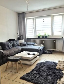 PROVISIONSFREI! Vermietete 2-Zimmer-Wohnung mit Balkon in Mannheim/Schwetzingerstadt - Mannheim