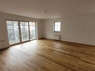 ++FREI AB 1.9.2025+++2-ZIMMER-WHG+++BELIEBTE SÜDVORSTADT+++BALKON+++PARKETT+++TOP GRUNDRISS+++BEGRÜNTER INNENHOF+++AUFZUG+++TIEFGARAGE+++ - Leipzig