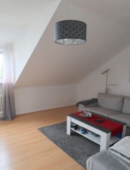Charmante 3-ZW in kleiner Wohneinheit ! Garten + Stellplätze inklusive ! - Dreieich