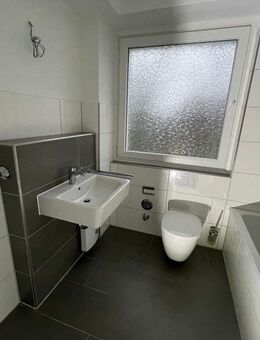 *schöne Balkonwohnung und renovierte Übergabe* - Mülheim (Ruhr)