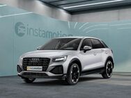 Audi Q2, , Jahr 2023 - München