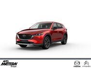 Mazda CX-5, Newground AWD, Jahr 2022 - Hiddenhausen