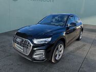 Audi Q5, 50 TFSI e Q LM19 2xASSIST, Jahr 2021 - München