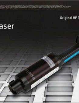 HP Tonerpatrone 143A