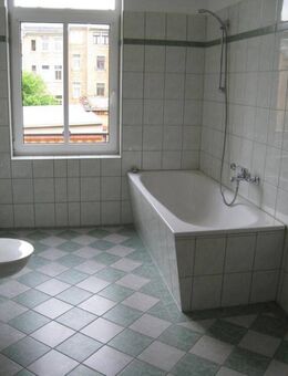 Objekt-Nr.: 5024 - vermietete 4-Zimmer-ETW im 2. OG mit Balkon, Wanne und Abstellraum in Plauen (Preißelpöhl) - Plauen