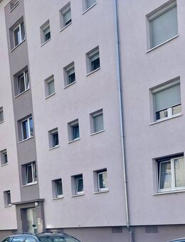 Stilvolle, vollständig renovierte 2-Raum-Wohnung mit gehobener Innenausstattung in Mannheim - Mannheim