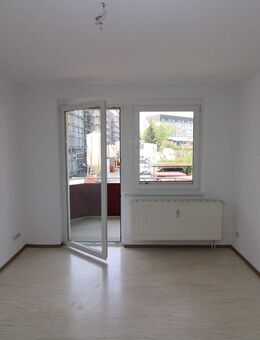 Treppensteigen? Ich nehm den Aufzug...2-RW mit Dusche u. Balkon!!! - Freiberg