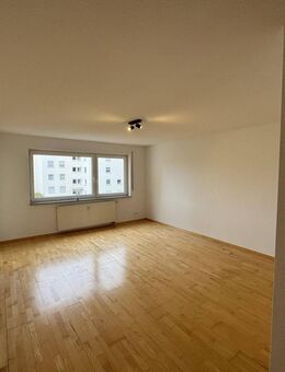 Provisionsfreie 2,5 Zimmer Wohnung - Aalen
