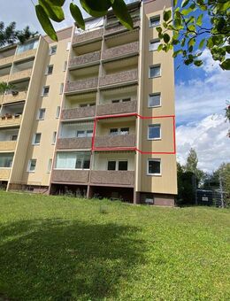 RESERVIERT!!!, Preiswerte 2- Raum Eigentumswohnung (1.OG) im grünen Stadtteil von Gera, in Bieblach Ost. - Gera