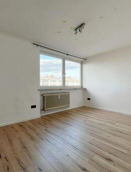 Charmante 2-Zimmer-Wohnung mit Alpenblick in München-Solln - attraktive Kapitalanlage - München