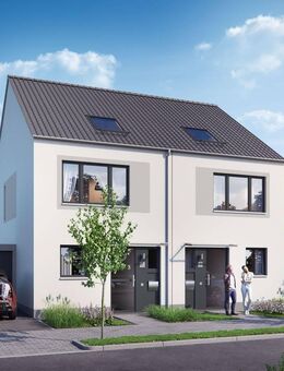 Modernes Miethaus mit Garten und Terrasse in Kamp-Lintfort! - Kamp-Lintfort