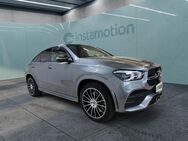 Mercedes GLE 400, d Coupe AMG Burmester, Jahr 2021 - München