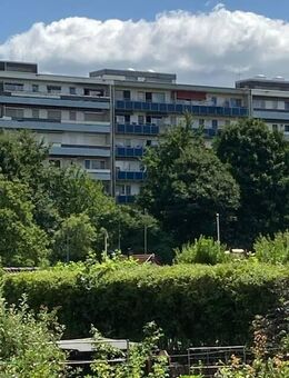 "Herrlicher Blick ins Grüne" 2,5 Zimmer-Wohnung mit Balkon in Duisburg-Rheinhausen /Aufzug vorhanden - Duisburg