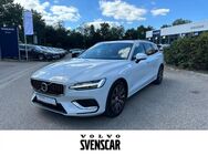 Volvo V60, Inscription Expression Recharge Plug-In Hybrid AWD T6 Twin Engine EU6d, Jahr 2021 - Regensburg