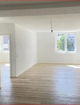 Stilvolle 3-Zimmer OG Wohnung im Neubau-Standard - Emmingen-Liptingen