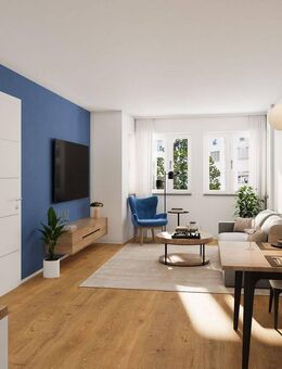 Neubau-Dachgeschosswohnung! - Düsseldorf
