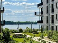 Wohnen, wo die Elbe am schönsten ist: Schulauer Hafenterrassen // Haus 6 // Fertigstellung/Erstbezug: Sommer 2024 - Wedel