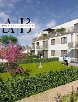 Modern und barrierefrei ! Geräumige 2 Zimmerwohnung mit Balkon in Malsch - NEUBAU - Malsch (Landkreis Karlsruhe)