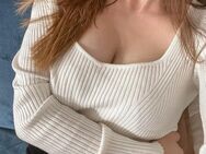 ❤️Sexy und Spicy Sexchatten mit Bilder und ggf. Videos für ein TG❤️ - Essen