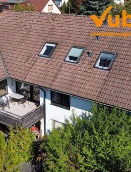 Wohnen, wo Hof am schönsten ist - Einfamilienhaus mit Gartenparadies im Wartturmviertel - Hof