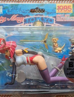 Otaku no Video - Misty May - Mon-sieur BOME Collection (Vol. 20) - Hamburg