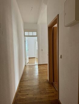 Kompakte 2-Zimmer-Wohnung am Zentrumsrand von Greifswald - Greifswald