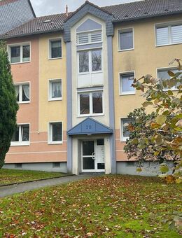 Schöne 2-Raum Wohnung mit Balkon in Essen-Freisenbruch wartet auf Sie! - Essen