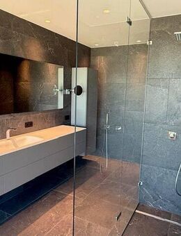 Exklusive 3-Zi-Eigentumswohnung mit Loggia/Wintergarten, Bulthaup/Gaggenau EBK, 2 TG-Stellplätze, Erstbezug, 90482 Nürnberg-Mögeldorf - Nürnberg