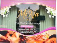 MiNa Thai Wellness Massage! - Duisburg